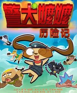 破碎的家庭