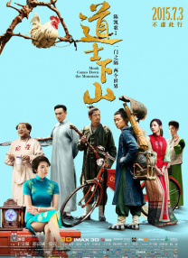 国产亚洲福利